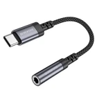 Адаптер BOROFONE BV24 Graceful Type-C to 3.5 mm AUX, цифровой переходник Type-C AUX с DAC, алюминий + нейлон, серый металлик