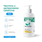 Засіб для миття посуду DeLaMark Африканський лимон, 0,5 л