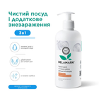 Засіб для миття посуду DeLaMark з іонами срібла Солодкий Апельсин, 0,5 л