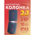Портативна колонка 2в1 WALKER WSP-710 blue
