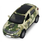 Автомодель серии "Шевроны Героев" Kia Sporteg R "Дозор" TechnoDrive 250361MC масштаб 1:39