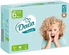 Детские подгузники Dada Extra Soft 6 XL 16+ кг 37 шт