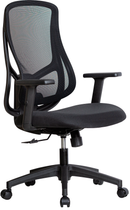 Кресло Mealux Flow Lite Fabric Black (HF-B20 F/B)