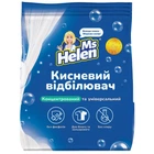 Кислородный отбеливатель порошок Ms Helen универсальный 900г