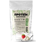 Протеин конопляный Vegan 50% белка из семян конопли с клетчаткой