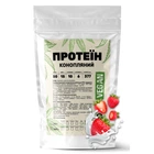 Протеин конопляный Vegan 50% белка из семян конопли с клетчаткой