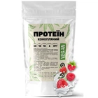 Протеин конопляный Vegan 50% белка из семян конопли с клетчаткой