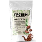 Протеин конопляный Vegan 50% белка из семян конопли с клетчаткой