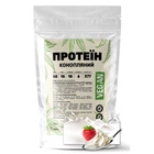 Протеин конопляный Vegan 50% белка из семян конопли с клетчаткой