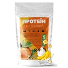 Протеин тыквенный Гадяч Vegan 60%