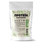 Протеин конопляный Vegan 50% белка из семян конопли с клетчаткой