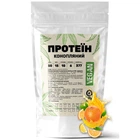 Протеин конопляный Vegan 50% белка из семян конопли с клетчаткой