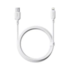 Кабель Baseus Silky Series Fast Charging Lightning 2.4A (1m) White (P10377702213-00)