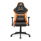Крісло для геймерів Cougar ARMOR ONE V2 F