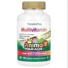 Мультівітаміни для дітей Natures Plus Animal Parade Multivitamin Gold 120Tabs в упаковці (VMD-1207726)