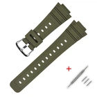 Ремінець для Casio G-Shock DW-5600