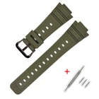 Ремінець для Casio G-Shock DW-5600