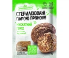Мускатний горіх мелений 15 g TM Приправка