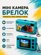 Камера брелок цифровая мини ретро 1080P Full HD фотоаппарат карманный с IPS экраном 0.96 дюйма для фото видео детей путешествий USB Type-C поддержка microSD TF компактная легкая портативная винтажная на шею ключи бирюзовая