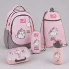 Шкільний набір 5в1 Kite Education Molang SET_ML26-700M