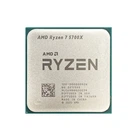 Процесор AMD Ryzen 7 5700X 3.4GHz (AM4, 16T, Tray) (100-100000926WOF)