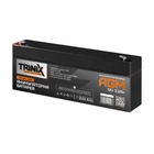 Акумуляторна батарея 12В 2.2Аг Trinix 12V2.2Ah/20Hr AGM свинцево-кислотна (44-00037)