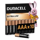 Батарейка Duracell AAA лужні 10 шт. в упаковці (5002509/5006462)