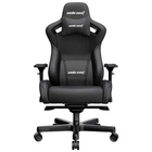 Кресло игровое Anda Seat Kaiser 2 Size XL Black (AD12XL-07-B-PV-B01)