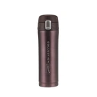 Термокружка Maestro MR-1641-45-BROWN (450 мл)