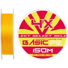 Шнур Select Basic PE 150m (оранжевый) #2.0/0.22mm 30lb/13.6kg