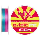 Шнур Select Basic PE 100m (різнокольоровий) #3.0/0.26mm 45lb/20.8kg