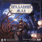 Настільна гра Geekach Games Старий Жах (Eldritch Horror) ( укр) ( GKCH104EH )