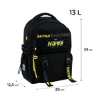 Рюкзак шкільний Kite Education DC Comics DC26-1022M