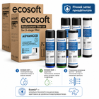 Комплект картриджей Ecosoft улучшенный для тройных фильтров (CRV3ECO ) - 2 набора