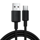 Кабель ACEFAST C25-04 USB-A to USB-C silicone charging data cable Black(6974316287070)