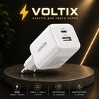 Мережевий зарядний пристрій UGREEN X514, 20 W, Power Delivery, Quick Charge, FCP, AFC, 2×USB, Чорний Білий