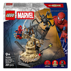 Конструктор LEGO Marvel Легендарна битва: Людина-павук vs. Піщана людина 201 деталь (76334)