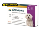 Таблетка від бліх і кліщів Simparica для собак та цуценят 2.5-5кг, 1 таблетка