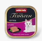 Вологий корм Animonda Vom Feinsten Kitten Lamb 100 г