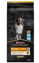 Сухой корм Purina Pro Plan Light/Sterilised для собак с белой рыбой