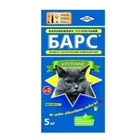 Бентонитовый наполнитель для котов Барс № 2 крупный с ароматом лаванды 5кг