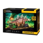 3D Пазл CubicFun National Geographic Dino Стегозавр, DS1054H