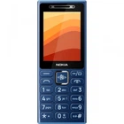 Мобильный телефон Nokia 210 4G DS 2026 Dark Blue (23620)