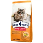 Сухой корм Club 4 Premium Hairball Control