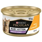 Влажный корм Purina PRO PLAN Baby Kitten мусс с курицей