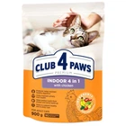 Сухой корм Club 4 Paws Indoor 4 в 1
