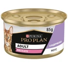 Влажный корм Purina PRO PLAN Delicate Паштет с индейкой