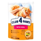 Сухой корм Club 4 Paws с телятиной
