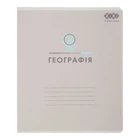 Зошит ZiBi предметний PASTEL 48 аркушів клітинка, географія (ZB.1701-09)