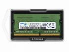 Оперативная память Samsung 8 GB SO-DIMM DDR4 2133 MHz (M471A1K43BB0-CPB)